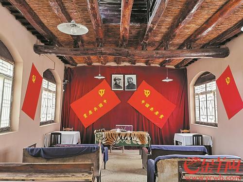 "两个务必"思想放光芒 1949年3月,党的七届二中全会在西柏坡召开