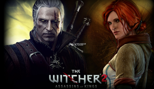 巫师2加强版中文版