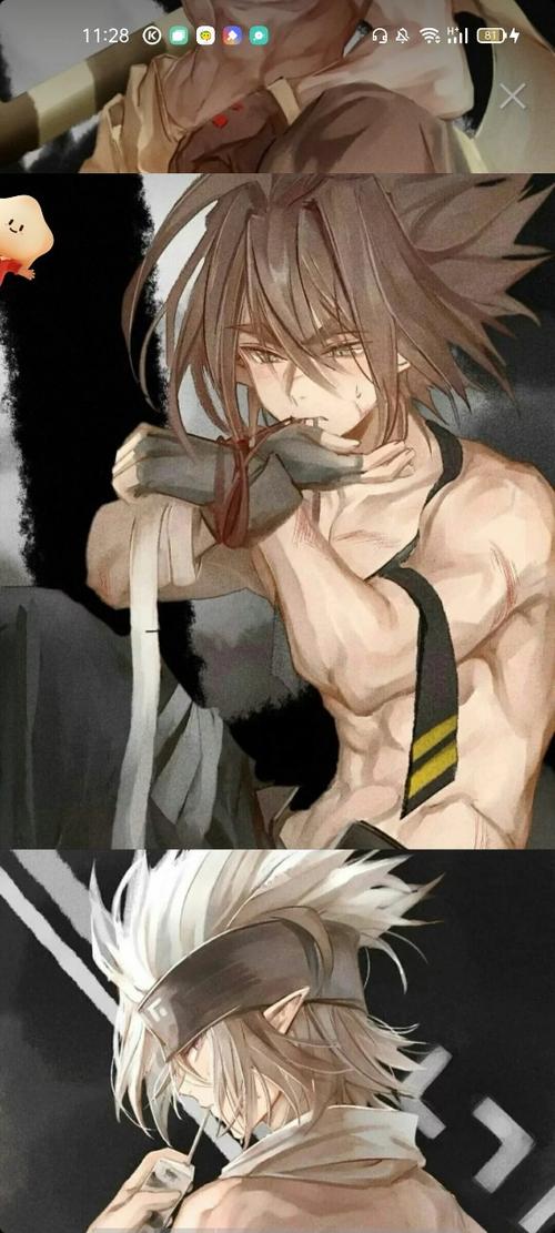 凹凸世界(凹凸学院)all凯