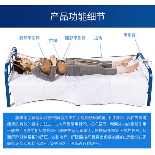 方祥腰椎间盘突出牵引器家用男女腰肌劳损人体拉伸器