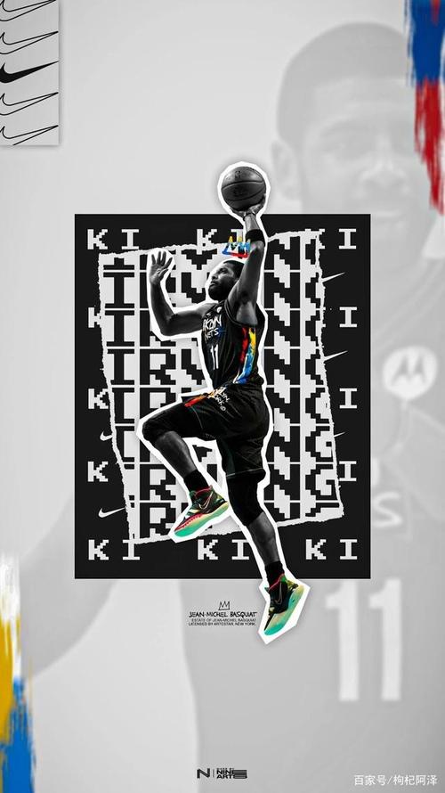 欧文被交易推上nba热搜,自从欧文离开骑士后一路跌跌