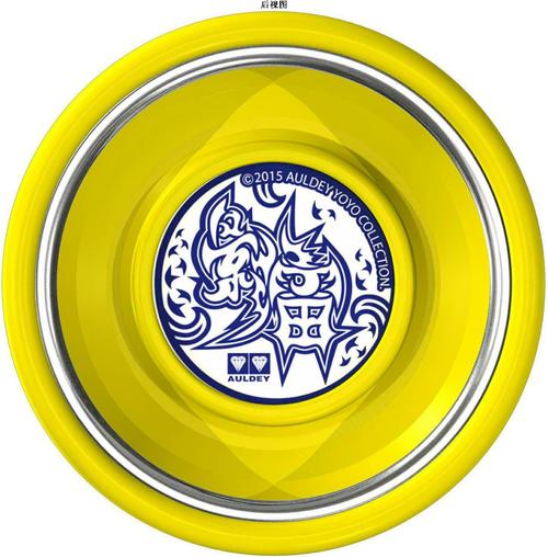 玩具悠悠球(影雷)