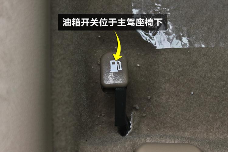 凯越1.5l 手动尊享型