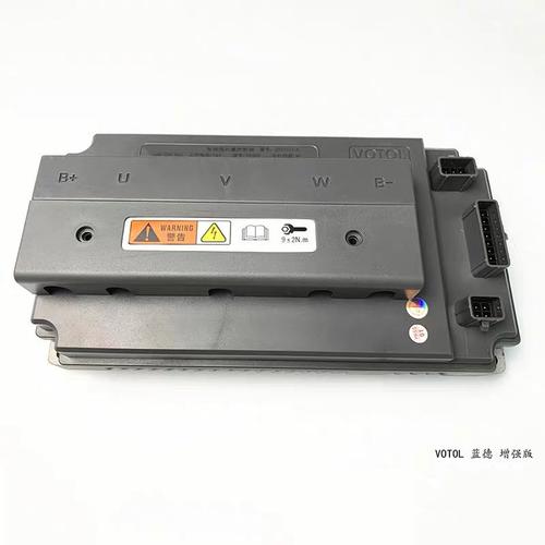7000w蓝德72350增强蓝德em100s7233072230智能电动控制器 72490全顺版