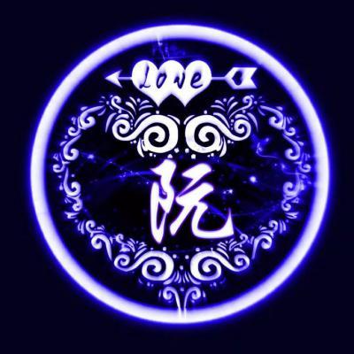 好看的情侣文字头像一箭穿心love图片大全