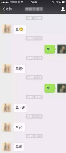 我知道你一直都在