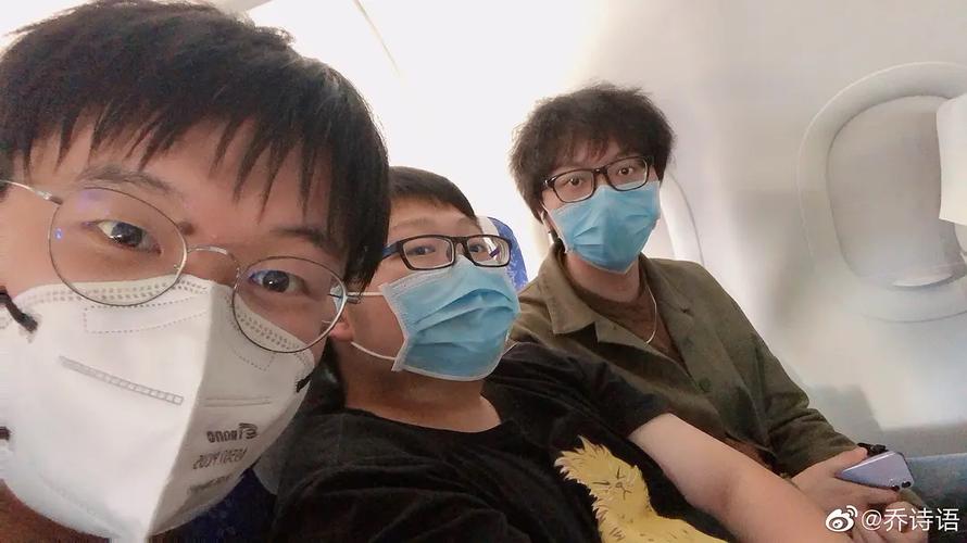 无语了谷江山星潮