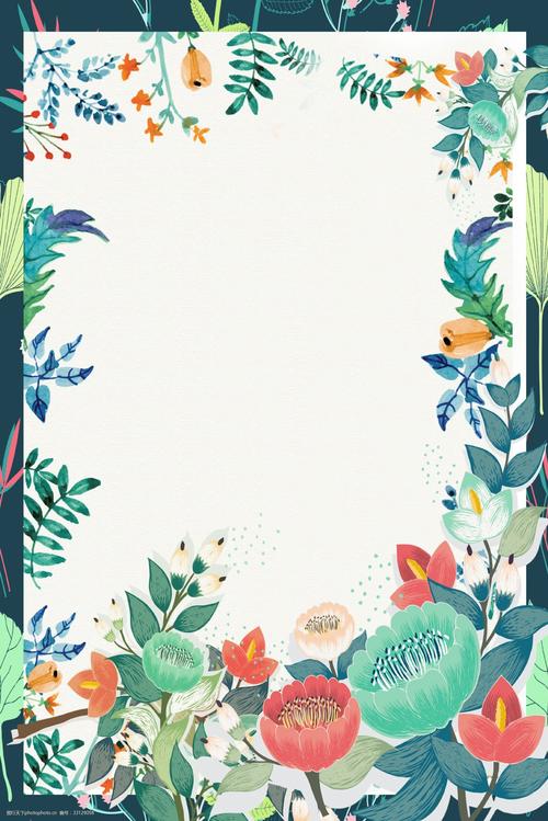 关键词:花草原创清新背景图 边框 清新 原创 文艺 质感 纹理 简约
