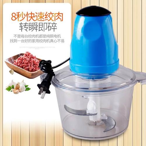 号家用灌肠机碎肉机碎菜机搅辣椒磨粉 12 号 10 号 5 多功能手动绞肉