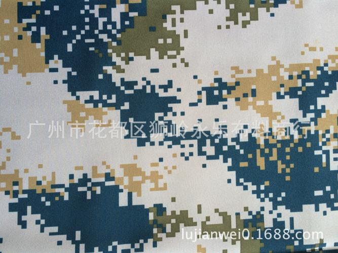 中国解放军07式海军.空军迷彩300dpvc帐篷箱包面料直销批发