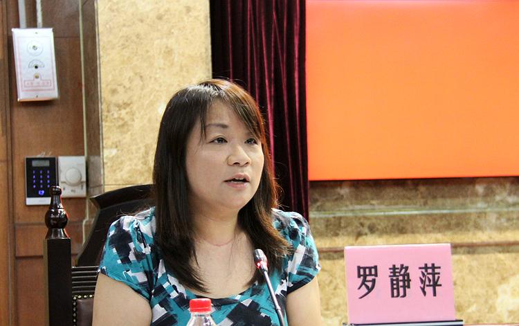澳门法务局法律推广及公共关系厅厅长罗静萍在开幕式上致辞