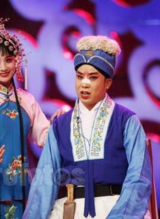 《屠夫状元》 2003