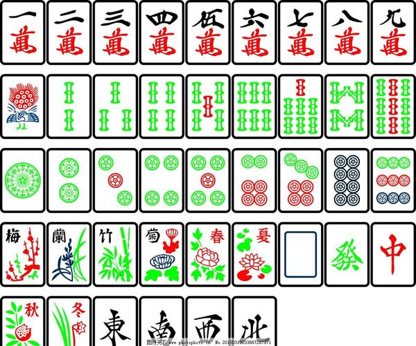 宁波有没有免安装的麻将机卖