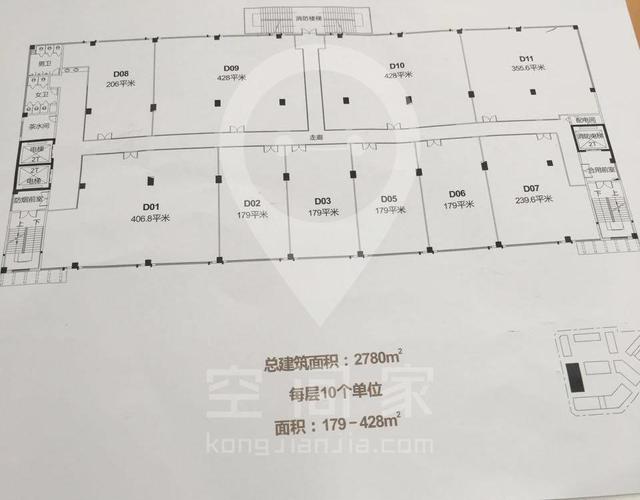 坂田国际中心写字楼 业主直租 免佣