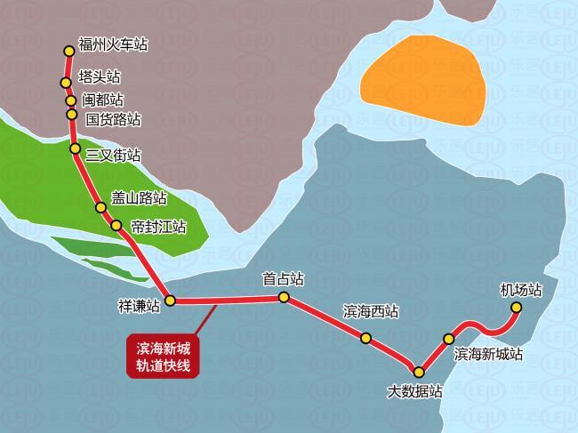 城际铁路取得重大突破 f1拟设13个站点-福州新房网-房