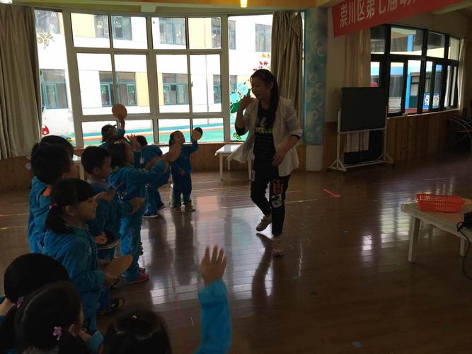 观音山中心幼儿园
