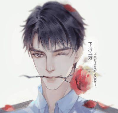 被自己保护的江警花,翘起的嘴角,古怪的笑容出卖了严峫微妙得瑟的心理