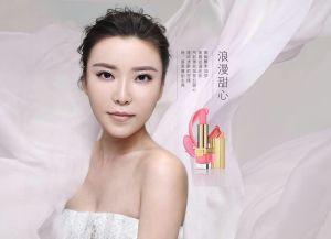 韩婉悠