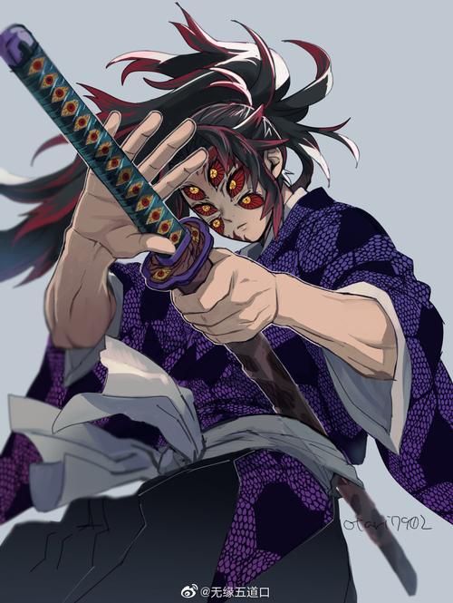 鬼灭之刃最后的上弦之一