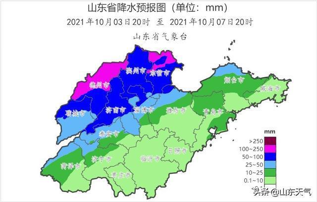 山东天气预报国庆假期中后期将有大范围降雨并伴有降温和大风局地有