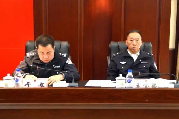 吉林市副市长,市公安局党组书记,局长贾树城主持召开.