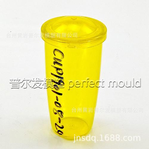 户外塑料水杯子模具密封防溢杯二手日用品注塑模具used cup mould