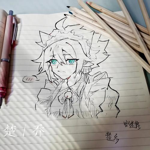 凹凸 临摹 安迷修_临摹_凹凸世界_绘画_铅笔画_铅笔画