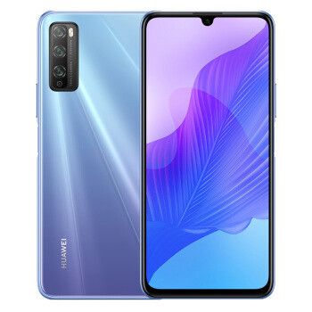huawei华为畅享20pro5g手机8gb128gb星河银
