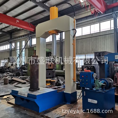 电机转子压装机 200吨龙门框架式液压机 滕州盛联可定制