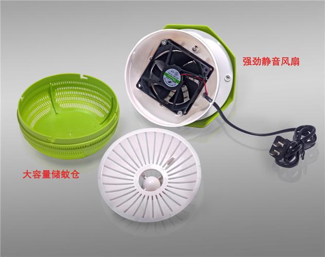 厂家批发新款灭蚊驱蚊器 气流式灭蚊灯 光催化捕蚊灯 高效灭蚊器