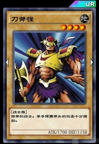 游戏王决斗链接斧王卡组怪兽卡怎么选择 斧王卡组怪兽