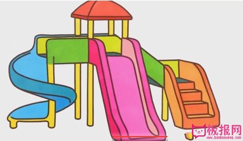 那么滑滑梯简笔画怎么画呢?