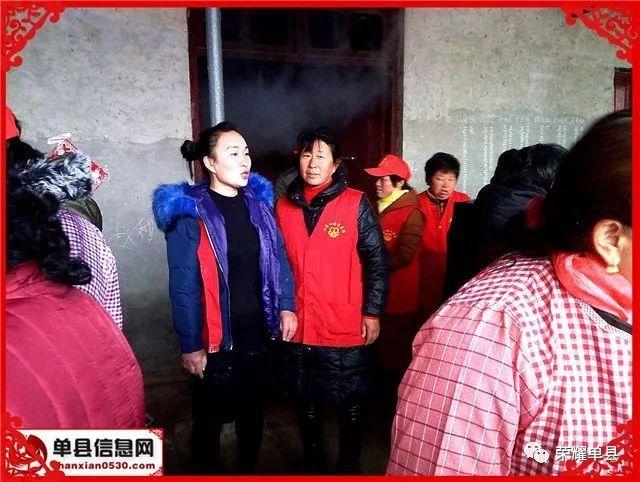 单县蔡堂镇杨平楼村冬至给全村老人过个年
