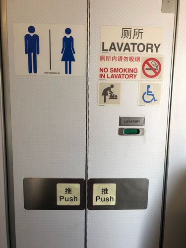 (一)a320s系列飞机洗手间折叠门