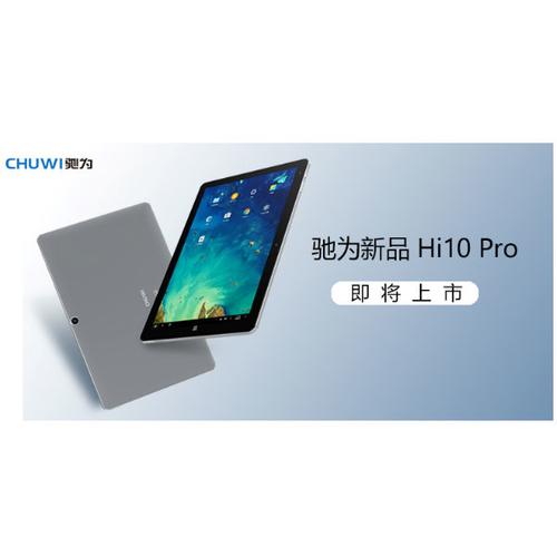 2016-9-6 15:02                   驰为hi10pro有两面,就跟穿梭在