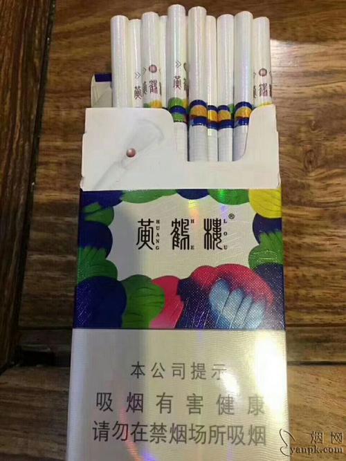 口味 美誉 包装 购买欲 黄鹤楼天下胜景,内置姜汁可乐爆珠,防寒去痰