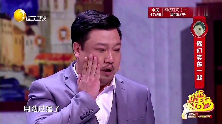 贾冰的巅峰之作,幽默搞笑段子横飞,堪称极品,不信你不