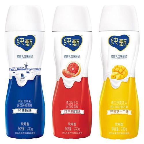 11月1月蒙牛纯甄小蛮腰原味西柚石榴芒果芝士味酸奶230g10瓶早餐奶