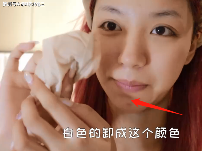 刀小刀经历网暴后公开卸妆,真实颜值吓退粉丝,这下巴怎么回事