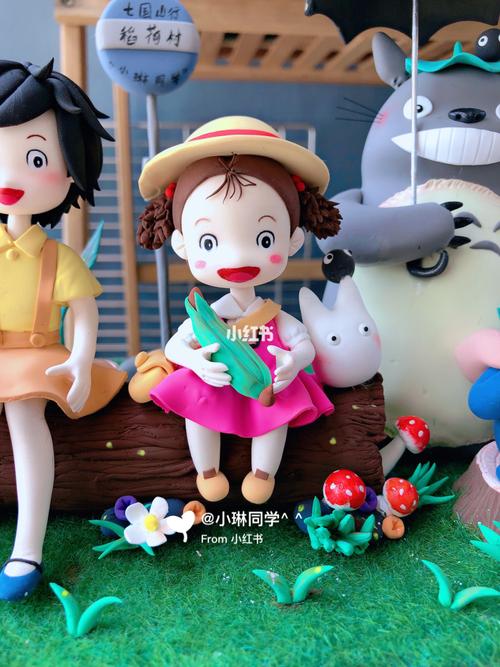 动画【一】龙猫_粘土_动画_宫崎骏_治愈系_治愈系电影_影视_动漫