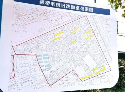 网易首页>网易号>正文申请入驻> 毕竟,「颛桥紫薇花园」的项目规划