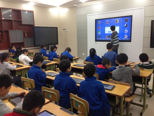 中关村第四小学