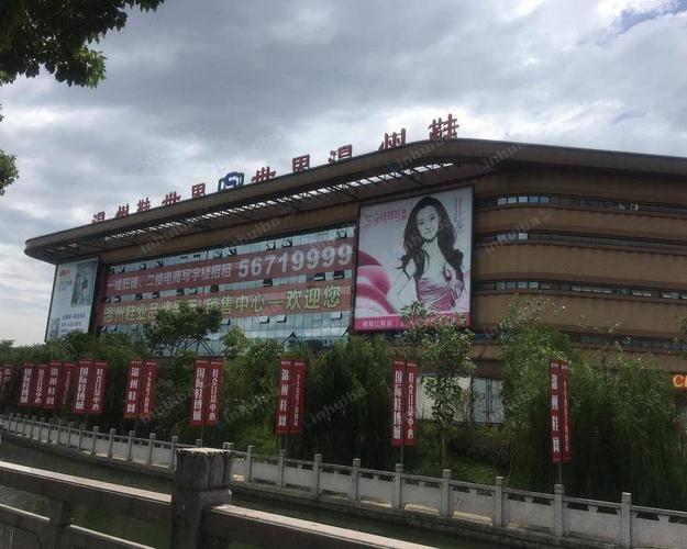 【温州国际鞋博城温州国际鞋博城ab区中厅】-温州场地