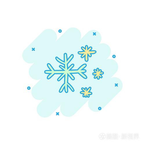 矢量卡通手绘雪花图标的漫画风格. 雪花素描涂鸦插图象形文字.
