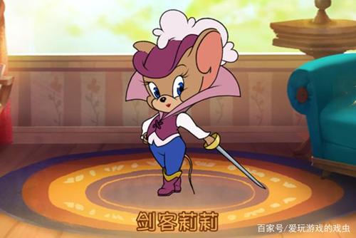 猫和老鼠手游:新角色剑客莉莉开测,带你全面了解她的实战玩法