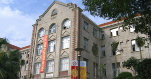 厦门大学_版本历史