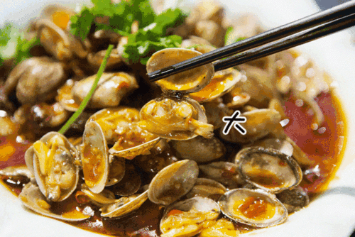 邦泰大渡河府滨河湾20万元现金美食券免费送