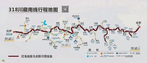 大家都知道,川藏线一般来说指的是318国道,川藏公路是连通四川成都与