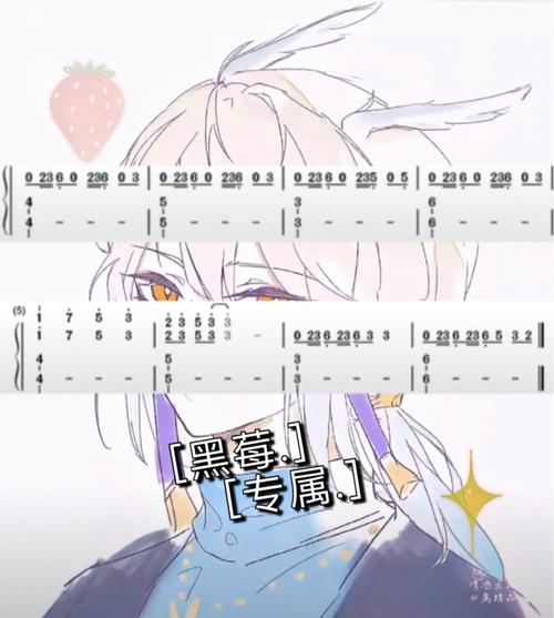 95玫瑰少年 7815钢琴简谱_简谱_钢琴_钢琴简谱