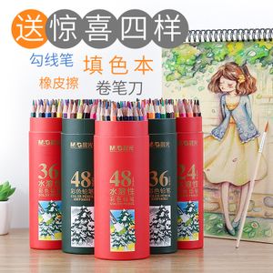 画画笔铅笔素描初学者图片